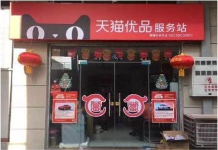 蚌埠门头就是吸引顾客进店的第一把钩子