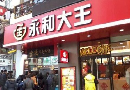蚌埠餐厅门头设计的注意事项