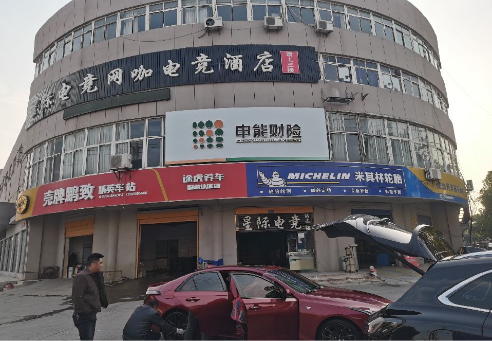 蚌埠铝塑板门头