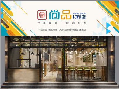 蚌埠广告打印店的招牌如何设计才能吸引顾客？