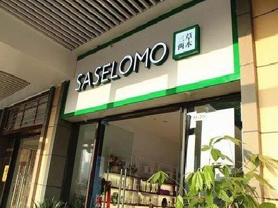 蚌埠如何选择门店招牌的颜色？