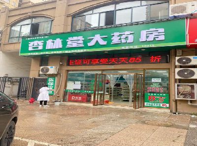 蚌埠铝塑板门头招牌的特点。