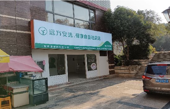 蚌埠广告招牌特点详解。