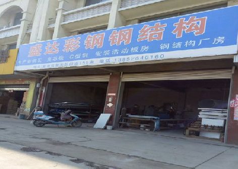 蚌埠喷绘招牌制作中，需注意的问题？