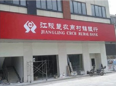 蚌埠广告招牌制作的文化体系是什么？