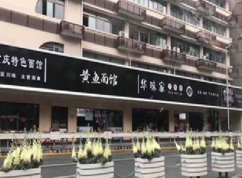 蚌埠政府为什么要统一规划店铺招牌？