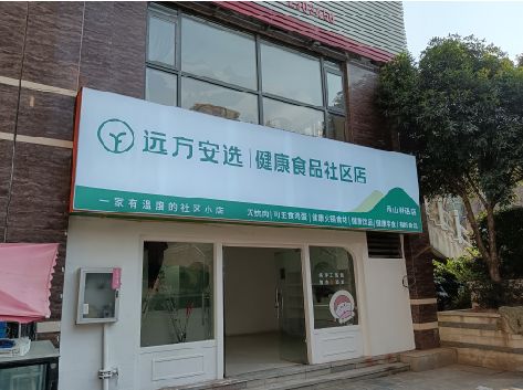 蚌埠软膜灯箱的价格设定与哪些因素有关？