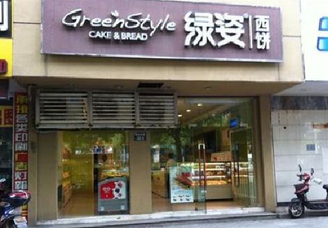 蚌埠门头招牌设计小技巧。