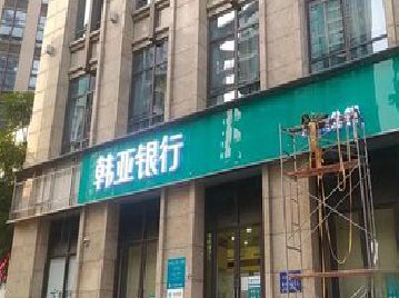 蚌埠广告招牌制作工艺有多少？