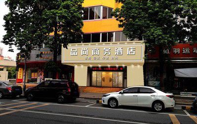 蚌埠广告招牌怎么制作利润高些？